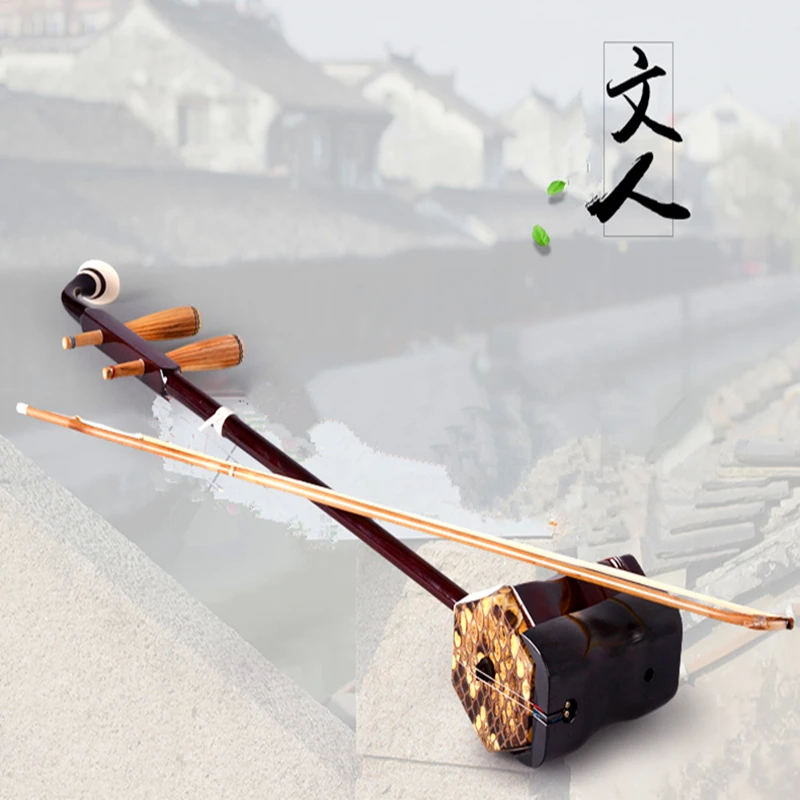 Erhu Strings | Eight Tones Store