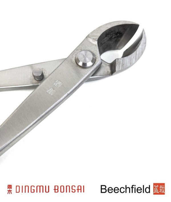 Jin Jin Bonsai Pliers - Jin Pliers, Manganese Steel Alloy Bonsai Wire Plier With Round End For Safe Use Gardening Tool Bonsai Tools Round Concave Pliers