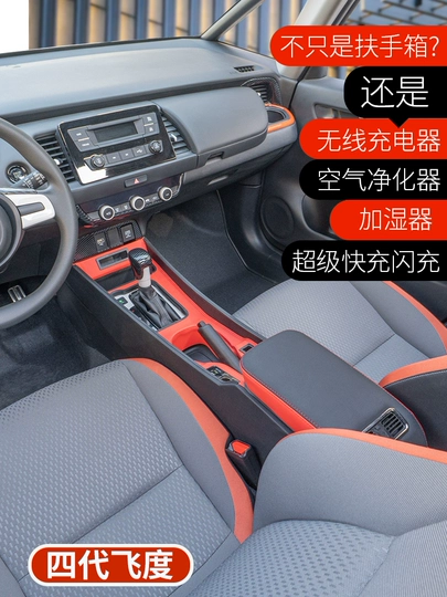 ZENVI Armrests Compatible With Seat Arona Armrest Center Console Organizer Box Double Door Style Usable For Elbow Support (Black Style